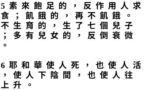 投影片 24