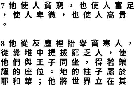 投影片 25