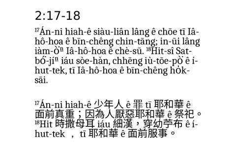 投影片 32