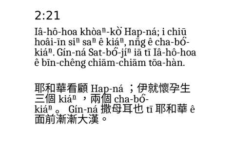 投影片 35