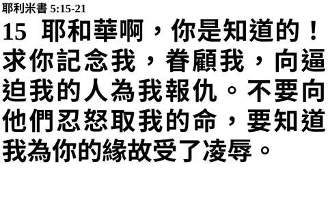 投影片 58