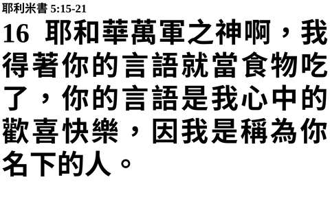 投影片 59
