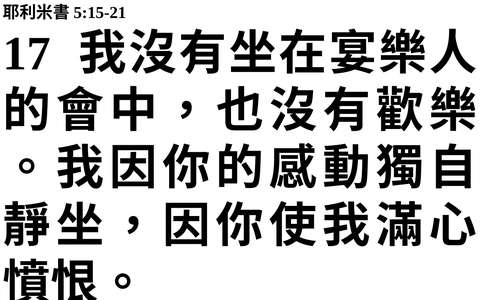 投影片 60