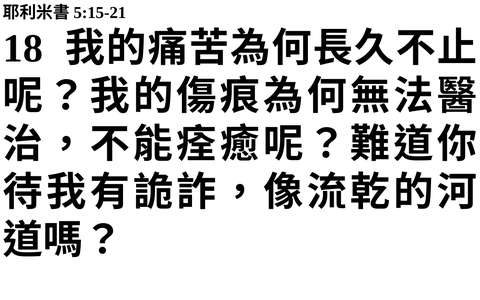 投影片 61