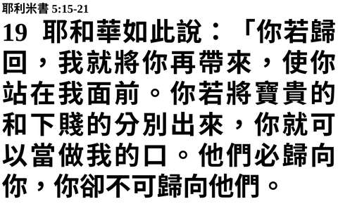 投影片 62