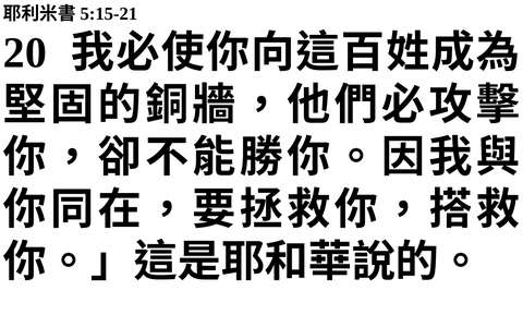 投影片 63