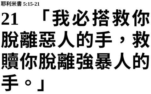 投影片 64
