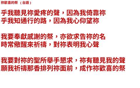 投影片 2