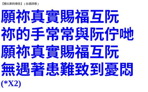 投影片 4