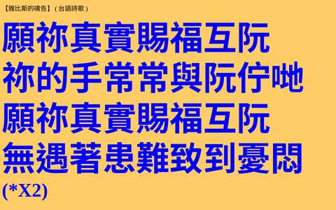 投影片 22