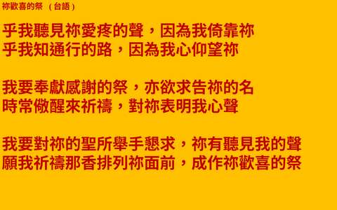 投影片 28