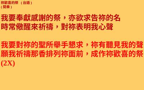 投影片 29