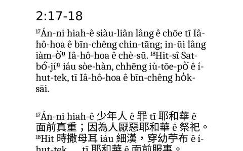 投影片 45