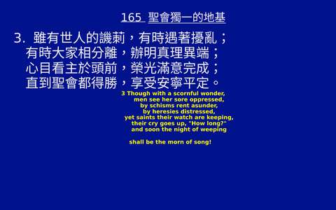 投影片 57