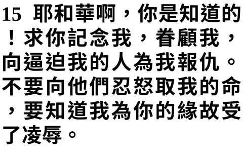 投影片 68