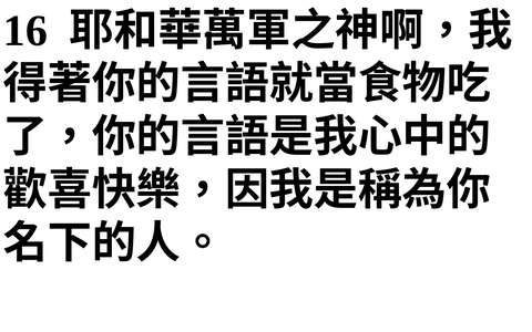 投影片 69
