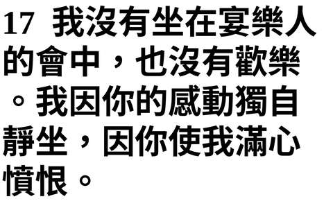 投影片 70