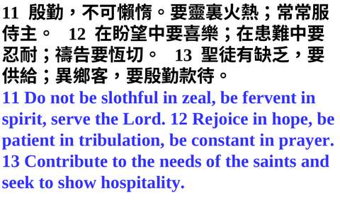 投影片 77