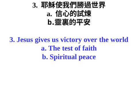 投影片 83