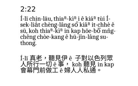 投影片 93