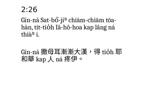 投影片 96