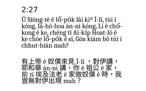投影片 97