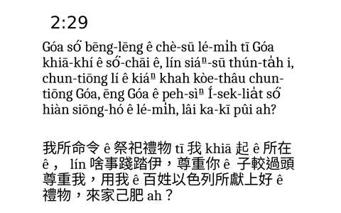 投影片 99