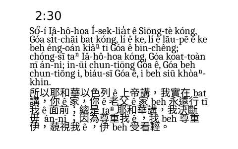 投影片 100