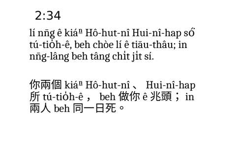 投影片 103