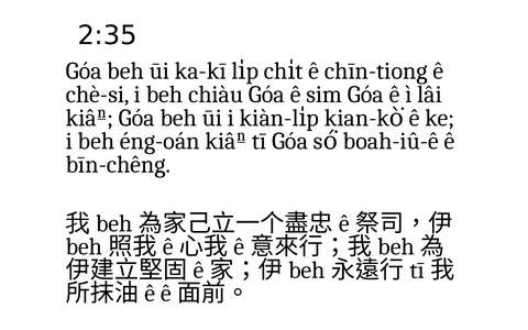 投影片 104