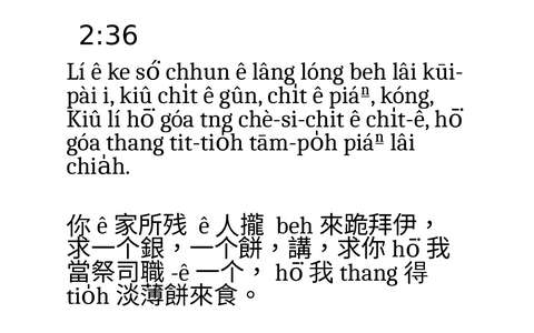 投影片 105