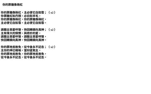 投影片 108