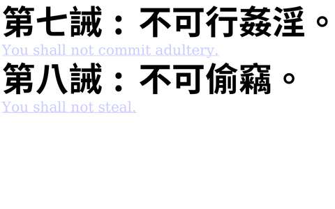 投影片 21
