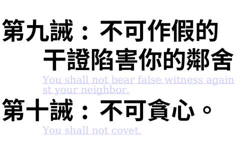 投影片 22