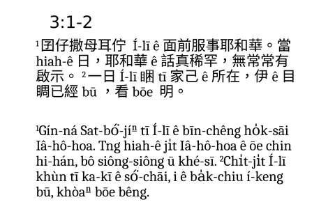 投影片 38