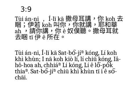 投影片 43
