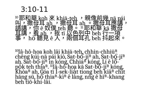 投影片 44