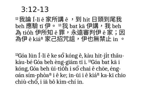 投影片 45