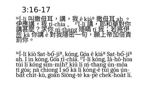 投影片 47