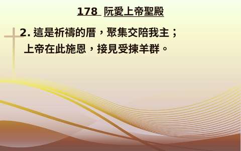 投影片 55