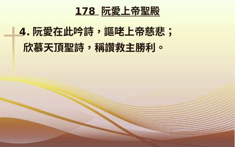 投影片 57