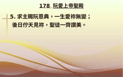 投影片 58