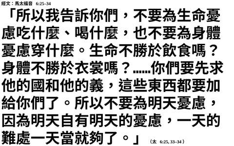 投影片 62