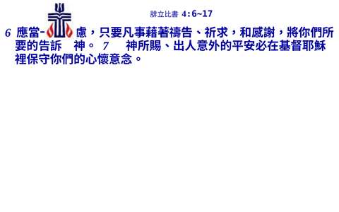投影片 64