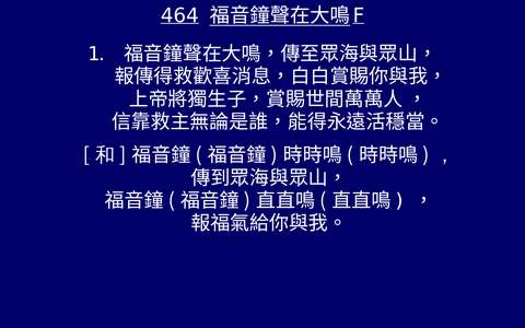 投影片 71