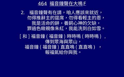 投影片 72