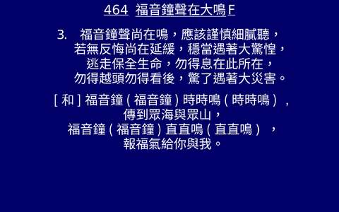 投影片 73
