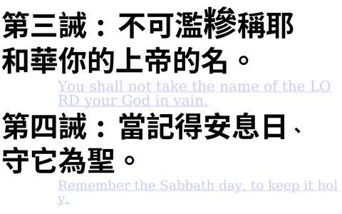 投影片 16