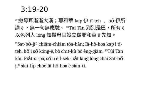 投影片 32