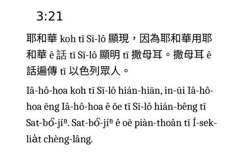 投影片 33